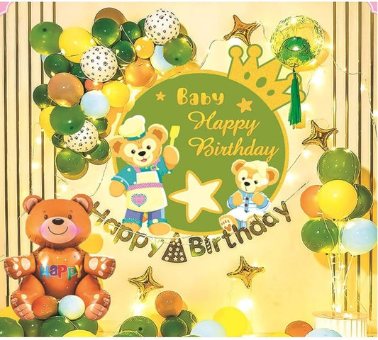 Popular Bobo Happy Birthday Foil Balloons Party Decorations