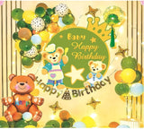 Popular Bobo Happy Birthday Foil Balloons Party Decorations